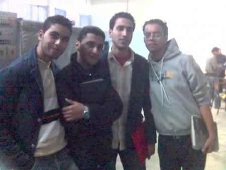 les amis